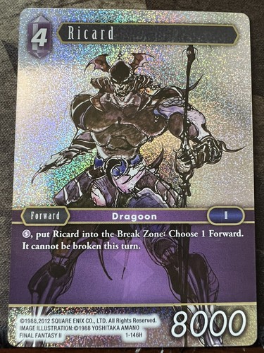 Ricard 146h near - 1-146h, foil