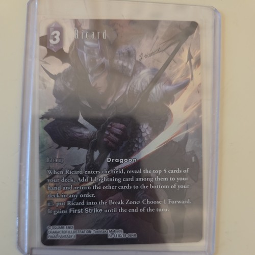 2025 final fantasy - 2025, tcg:
